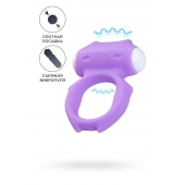 Фиолетовое виброкольцо на пенис Zort - A-toys - в Иваново купить с доставкой