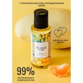 Массажное масло Pleasure Lab Refreshing с ароматом манго и мандарина - 50 мл. - Pleasure Lab - купить с доставкой в Иваново