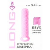 Розовый фаллоудлинитель Homme Long - 13,5 см. - Lola Games - в Иваново купить с доставкой