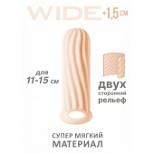 Телесный фаллоудлинитель Homme Wide - 13 см. - Lola Games - в Иваново купить с доставкой