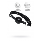 Черный кляп-шар на кожаных ремешках Anonymo - ToyFa - купить с доставкой в Иваново Черный кляп-шар на кожаных ремешках Anonymo - ToyFa - купить с доставкой в Иваново