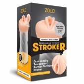 Мастурбатор-вагина ZOLO PERFECT GIRLFRIEND - Zolo - в Иваново купить с доставкой