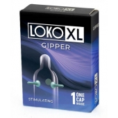 Стимулирующая насадка на пенис LOKO XL GIPPER - Sitabella - в Иваново купить с доставкой
