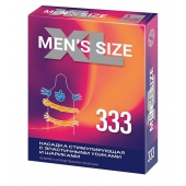 Стимулирующая насадка на пенис MEN SIZE 333 - Sitabella - в Иваново купить с доставкой
