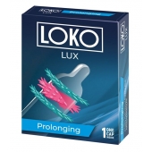 Стимулирующая насадка на пенис LOKO LUX с продлевающим эффектом - Sitabella - в Иваново купить с доставкой
