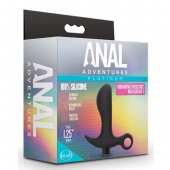 Черный анальный вибратор Silicone Vibrating Prostate Massager 01 - 10,8 см. - Blush Novelties - в Иваново купить с доставкой