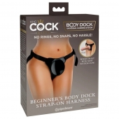Трусы для фиксации насадок с присоской Beginner s Body Dock Strap-On Harness - Pipedream - купить с доставкой в Иваново