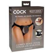 Трусы для фиксации насадок с присоской Comfy Body Dock Strap-On Harness - Pipedream - купить с доставкой в Иваново