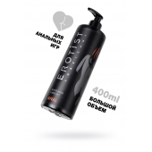 Анальный лубрикант Erotist Anal на водной основе - 400 мл. - Erotist Lubricants - купить с доставкой в Иваново