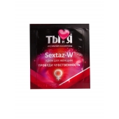 Возбуждающий крем для женщин Sextaz-W в одноразовой упаковке - 1,5 гр. - Биоритм - купить с доставкой в Иваново