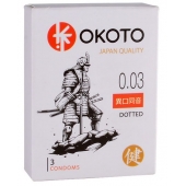 Презервативы с точками OKOTO Dotted - 3 шт. - Sitabella - купить с доставкой в Иваново