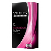 Презервативы VITALIS PREMIUM sensation с пупырышками и кольцами - 12 шт. - Vitalis - купить с доставкой в Иваново