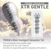 Мастурбатор Original Vacuum Cup Extra Gentle - Tenga - в Иваново купить с доставкой
