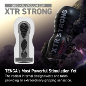Мастурбатор Original Vacuum Cup Extra Strong - Tenga - в Иваново купить с доставкой