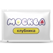 Универсальная смазка с ароматом клубники  Москва Вкусная  - 10 мл. - Москва - купить с доставкой в Иваново
