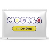 Универсальная смазка с ароматом пломбира  Москва Вкусная  - 10 мл. - Москва - купить с доставкой в Иваново