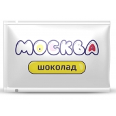 Универсальная смазка с ароматом шоколада  Москва Вкусная  - 10 мл. - Москва - купить с доставкой в Иваново