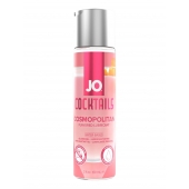 Вкусовой лубрикант на водной основе JO Cocktails Cosmopolitan - 60 мл. - System JO - купить с доставкой в Иваново