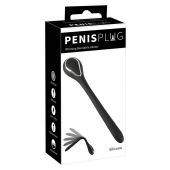 Черный гибкий уретральный стимулятор с вибрацией Vibrating Bendable Dilator - 13,5 см. - Orion - купить с доставкой в Иваново