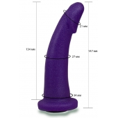 Фиолетовая гладкая изогнутая насадка-плаг - 14,7 см. - LOVETOY (А-Полимер) - купить с доставкой в Иваново