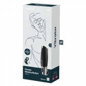 Черный мастурбатор с вибрацией Power Masturbator - Satisfyer - в Иваново купить с доставкой