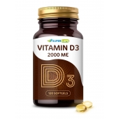 Пищевая добавка SuperCaps VITAMIN D3 2000 ME - 120 капсул - SuperCaps - купить с доставкой в Иваново