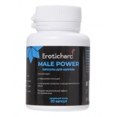 Капсулы для мужчин Erotichard male power - 20 капсул (0,370 гр.) - Erotic Hard - купить с доставкой в Иваново