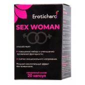 Капсулы для женщин Erotichard sex woman - 20 капсул (0,370 гр.) - Erotic Hard - купить с доставкой в Иваново