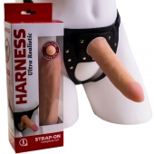 Страпон Харнесс из трусиков и насадки-фаллоса - 17,5 см. - LOVETOY (А-Полимер) - купить с доставкой в Иваново