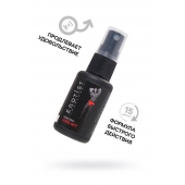 Возбуждающий крем-спрей для мужчин Erotist Vivid Act - 30 мл. - Erotist Lubricants - купить с доставкой в Иваново