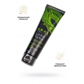 Анальный лубрикант на гибридной основе ORGIE Lube Tube Anal Sensitive с гиауроновой кислотой - 100 мл. - ORGIE - купить с доставкой в Иваново