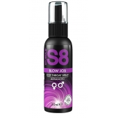 Лубрикант для орального секса S8 Deep Throat Spray - 30 мл. - Stimul8 - купить с доставкой в Иваново