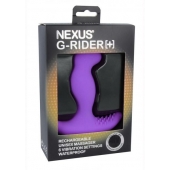 Фиолетовый вибромассажер простаты Nexus G-Rider+ - 12,6 см. - Nexus Range - в Иваново купить с доставкой