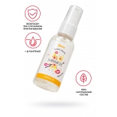 Съедобная гель-смазка Yovee «Ванильный секс» с Д-пантенолом и вкусом ванильных сливок - 50 мл. - ToyFa - купить с доставкой в Иваново