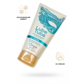 Интимный гель на водной основе Lube Tube Cool с охлаждающим эффектом - 150 мл. - ORGIE - купить с доставкой в Иваново
