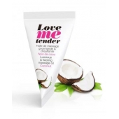 Съедобное согревающее массажное масло Love Me Tender Cocos с ароматом кокоса - 10 мл. - Love to Love - купить с доставкой в Иваново