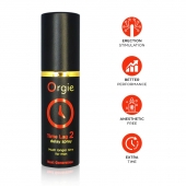 Спрей для продления эрекции Orgie Time Lag 2 - 10 мл. - ORGIE - купить с доставкой в Иваново