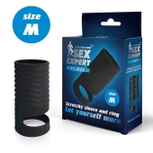 Черная открытая насадка на пенис с кольцом для мошонки size M - 7,9 см. - Sex Expert - в Иваново купить с доставкой