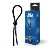 Черное силиконовое лассо с шариком для утяжки - Sex Expert - в Иваново купить с доставкой