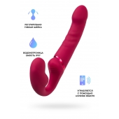 Малиновый безремневой страпон Lapis - 23 см. - Lovense - купить с доставкой в Иваново