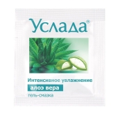 Гель-смазка «Услада с алоэ» - 3 гр. - Биоритм - купить с доставкой в Иваново