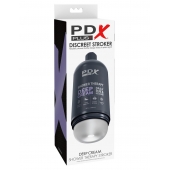 Мастурбатор в бутылке Shower Therapy Deep Cream - Pipedream - в Иваново купить с доставкой