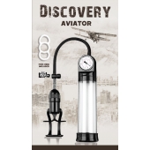 Вакуумная помпа Discovery Aviator - Lola Games - в Иваново купить с доставкой