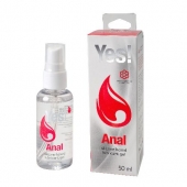 Силиконовая анальная гель-смазка Yes Anal - 50 мл. - Sitabella - купить с доставкой в Иваново