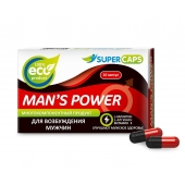 Возбуждающее средство Man’s power - 10 капсул (+1 в подарок) - SuperCaps - купить с доставкой в Иваново