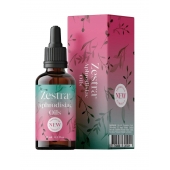 Возбуждающее масло Zestra Aphrodisiac Oils - 15 мл. - Zestra - купить с доставкой в Иваново