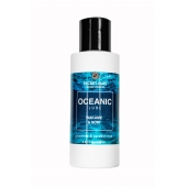 Органический гель Oceanic Lube - 100 мл. - Secret Play - купить с доставкой в Иваново