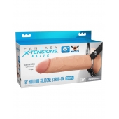 Полый страпон на ремнях 8’’ Hollow Silicone Strap-on - Pipedream - купить с доставкой в Иваново