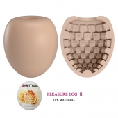 Бежевый мастурбатор-яйцо Pleasure Egg II - Baile - в Иваново купить с доставкой