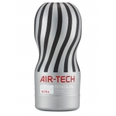 Серый мастурбатор Reusable Vacuum CUP ULTRA - Tenga - в Иваново купить с доставкой